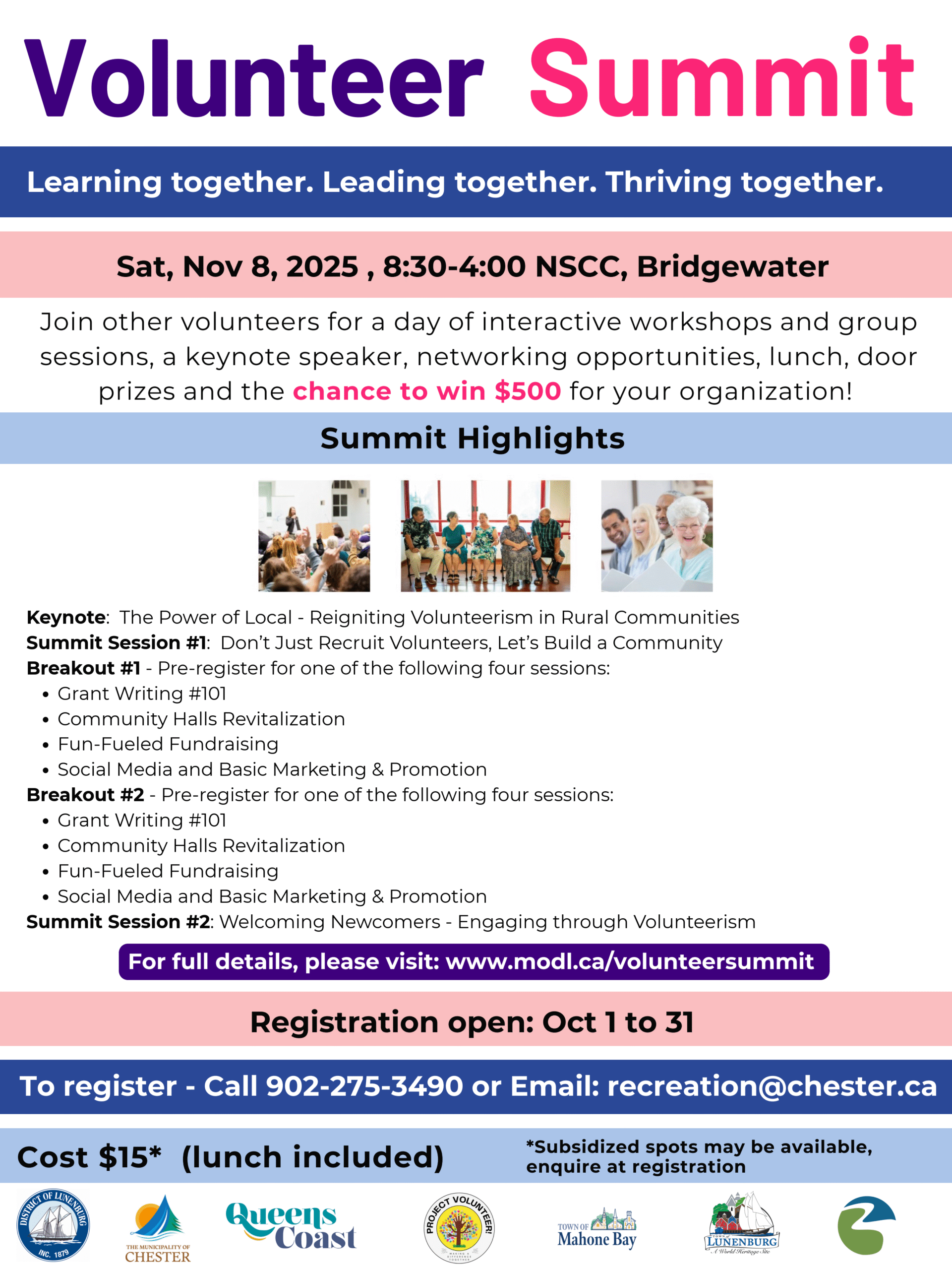VOLUNTEER SUMMIT 2025